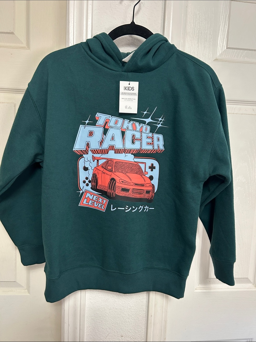 NWT Hoodie Cotton On Kids